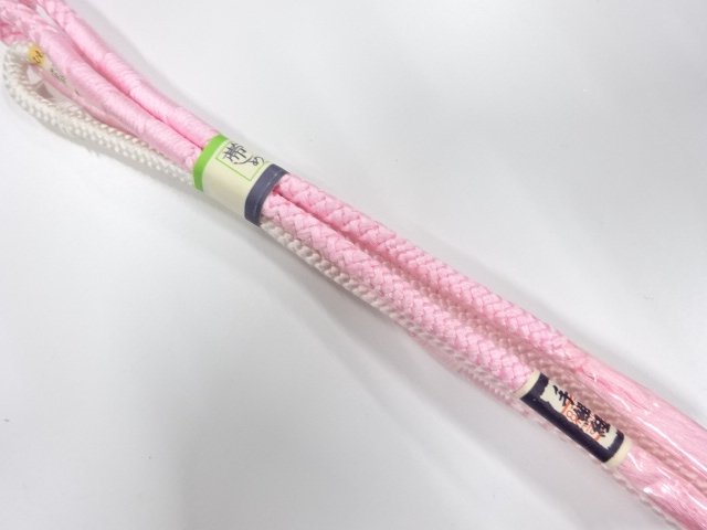 Japanese Kimono / Accessories Silk